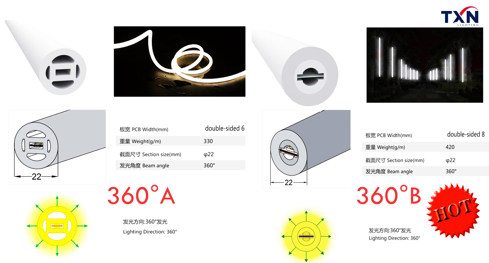 开发信20210104.jpg